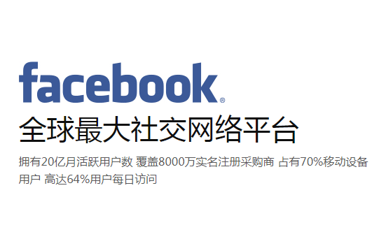 Facebook新功能：允许用户批量删除旧帖子